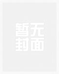 废我皇位，我不要了怎的还急眼了